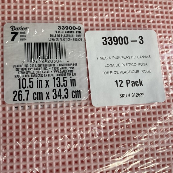 DARICE Plastic Canvas #7 Mesh 10 1/2 x 13 1/2 in. Pink (12 Sheets) - Picture 2 of 2